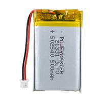 3.7 VOLT 500 MAH LİTYUM POLİMER PİL