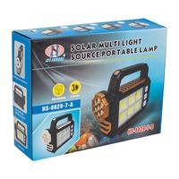 3 ÇALIŞMA MODLU 6 COB LEDLİ TAŞINABİLİR SOLAR LAMBA