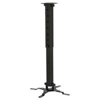 35-55 CM 360* TELESKOPİK TAVAN PROJEKSİYON ASKI APARATI