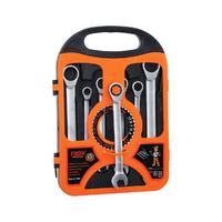 7 PCS CIRCIR KOMBİNE ANAHTAR SETİ 8-10-12-13-14-17-19MMPLASTİK TAŞIMA ÇANTALI