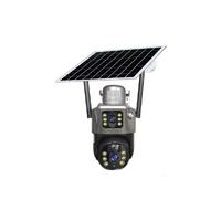 AVENİR AV-M12 4 MP DUAL LENS 4G SİM KARTLI PTZ