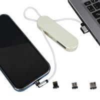 BEYAZ 3İN1 (TYPE C- LİGHTNİNG- MİCRO USB) MANYETİK UÇ TAŞINABİLİR ŞARJ KABLOSU