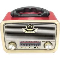 BT USB İBRELİ ŞARJLI RADYO