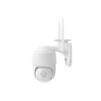 CEKAVE PRO Dış Mekan Güvenlik Kamerası 3 Mp Ptz Ip Gece Görüşlü Kablosuz Wifi
