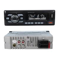 ÇİFT USB/SD/FM/AUX/BLUETOOTH KUMANDALI OTO TEYP 4X60 WATT CS-930