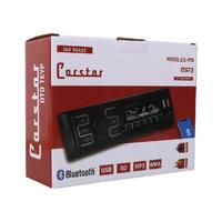 ÇİFT USB/SD/FM/AUX/BLUETOOTH KUMANDALI OTO TEYP 4X60 WATT CS-970