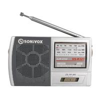 GÜMÜŞ RENK CEP TİPİ ANALOG FM RADYO VS-R321