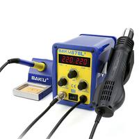 ISI AYARLI+ÜFLEMELİ DİJİTAL HAVYA BK-878L2