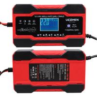 KIRMIZI 12/24 VOLT 10 AMPER LED GÖSTERGELİ AKÜ ŞARJ CİHAZI UC-C121001A