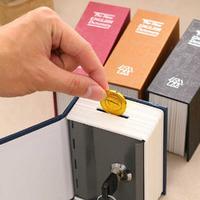 Kitap Şeklinde Mini Boy Kilitli Kasa Kumbara