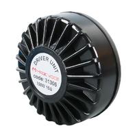 MAGICVOICE NDU-150B 150 WATT UNIT HOPARLÖR * MAGICVOICE(MRN 5.1)