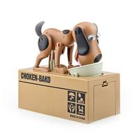 Para Yiyen Köpek Kumbara Model-2