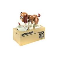 Para Yiyen Köpek Kumbara Model-2