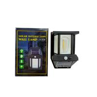 SOLAR - SENSÖRLÜ  APLİK DUVAR LAMBASI  DIŞ MEKAN   5.5V - 1W - 1800mAh