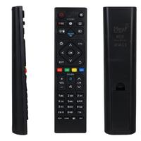 SUNNY RM-L265 SMART TV TUŞLU LCD LED TV KUMANDA (RC0265-082019034) (40128=12269)