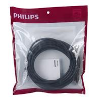 SWA1945/93-8 CAT6 8 METRE PATCH NETWORK ETHERNET KABLO