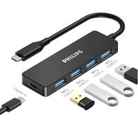 SWR1603G/93-0.2 TYPE-C TO 4XUSB 3.0 ÇOKLAYICI 20CM KABLOLU