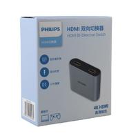 SWR9101A/93 4K HDMI BI-DIRECTION SWITCHER 2 IN 1OUT