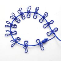 TAŞINABİLİR ELASTİK ÇAMAŞIR İPİ