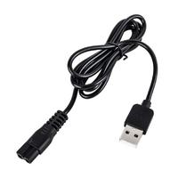TIRAŞ MAKİNALARI İÇİN USB ŞARJ KABLOSU (1)