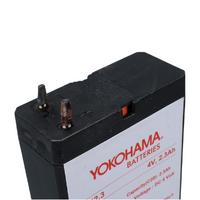 YH-42.3 4 VOLT - 2.3 AMPER KURU AKÜ (50 X 100 X 22 MM)